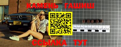 стафф Моздок