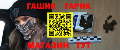 метадон Балашиха