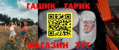 стафф Моздок