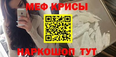 метадон Балашиха