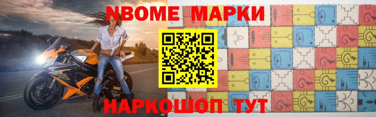 ЛСД экстази кислота  Вход с VPN  Губкинский  ЛСД экстази кислота 